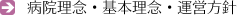 ��{���O�E�o�c���j�E�^�c���j