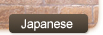 Japanese