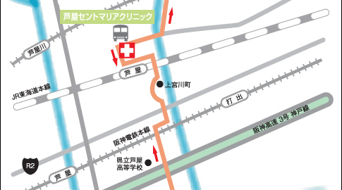 芦屋セントマリアクリニック